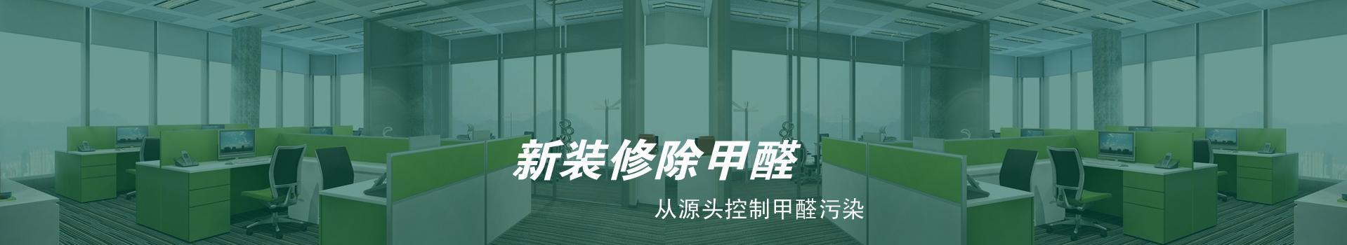 關于我們